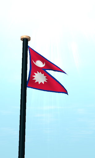 Nepal Flag 3D Live Wallpaper Screen 2
