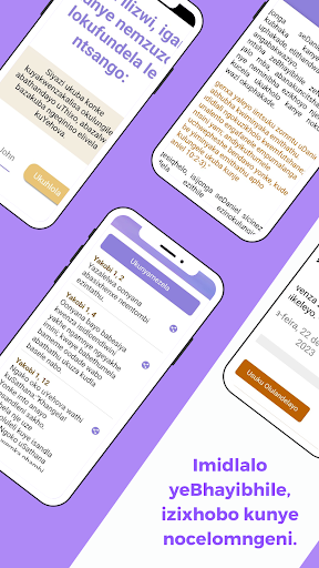 Xhosa Bible + Audio Screen 3