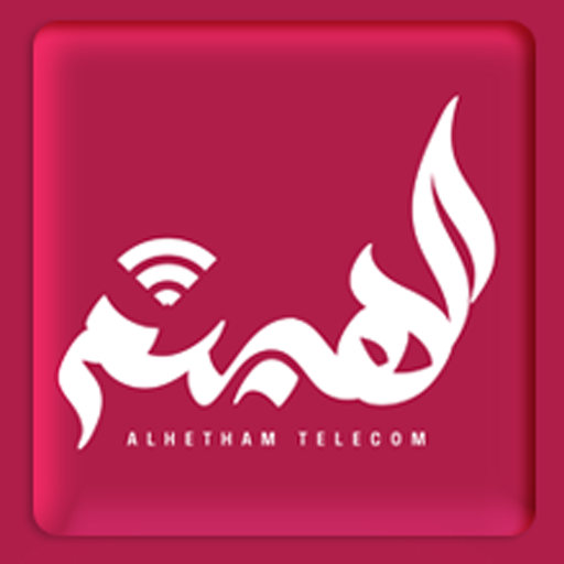 AL-Haitham Telecom  Icon