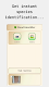 screenshot of Wood ID : Wood Identifier