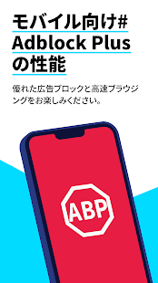 アプリのプレビュー