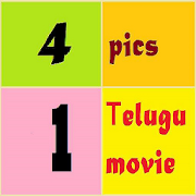 Top 48 Puzzle Apps Like 4 pics 1 telugu movie game  -  తెలుగు సినిమా - Best Alternatives