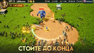 Game screenshot War and Order mod apk