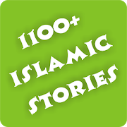1100+ Islamic Stories 1.0 Icon