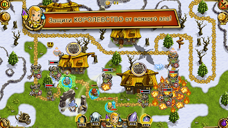 Game screenshot Guns'n'Glory Heroes Premium mod apk