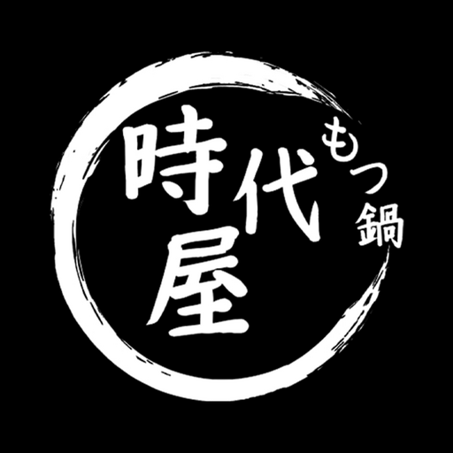 もつ鍋 居酒屋 時代屋 logo