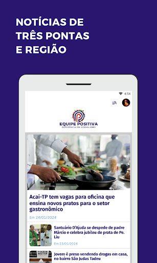 Android application Equipe+ screenshort