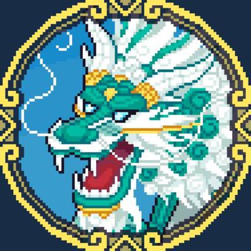 Heavenly Arena logo