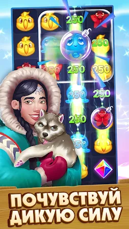 Game screenshot Animal Drop Safari apk download