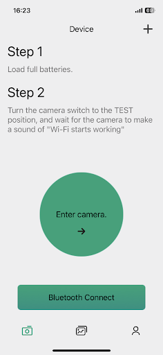 Android application LTL ACORN screenshort