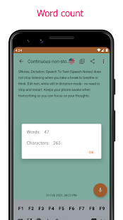 SNotes: Speech Notes, Speech To Text, Voice Typing