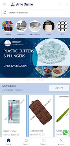 Android application ArifeOnline screenshort