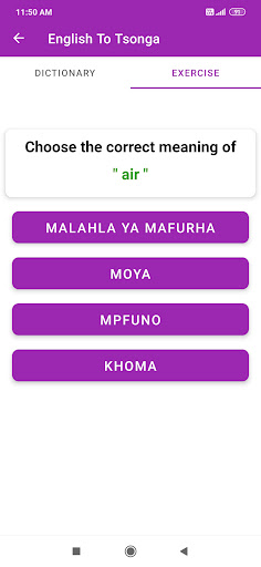 English To Tsonga Dictionary Screen 3