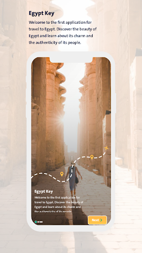 Android application EgyptKey screenshort