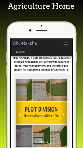 Indian Bhu-Naksha Land Records Screen 3
