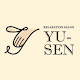 エステサロン YU-SEN（ユーセン）公式アプリ