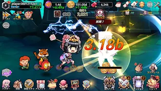 Game screenshot ポチッとダンジョンガール：へんてこストーリーの完全放置ゲーム hack