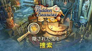 隠された財宝 3マッチパズル 探し物アドベンチャー Google Play のアプリ