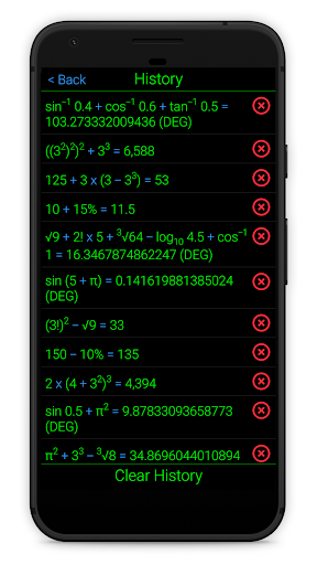 Calculator Screen 2
