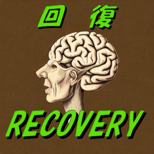 脳リフレッシュ：回復の鍵 logo