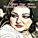 Madam Noor Jehan Pakistani Punjabi Songs icon