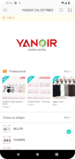 YANOIR Screen 2