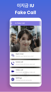 IU - Video Call, Fake Chat