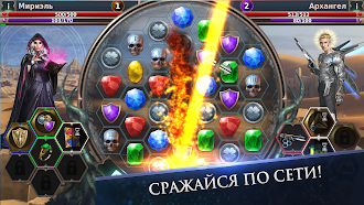 Game screenshot Gunspell 2 - собирай камни! hack