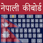 Easy Nepali Keyboard with English Keys Apk
