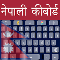 Easy Nepali Keyboard with English Keys