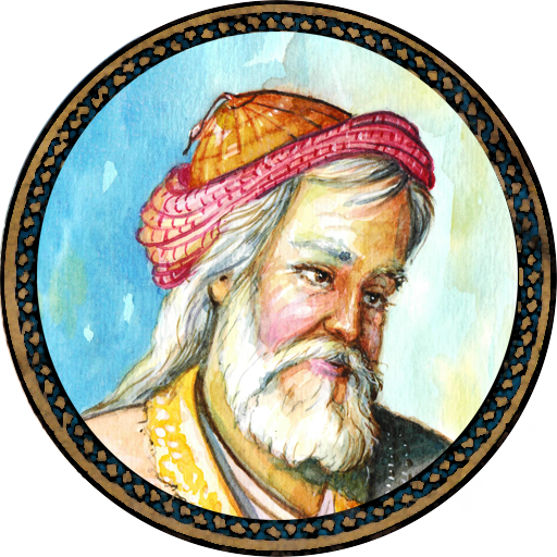 شاعر