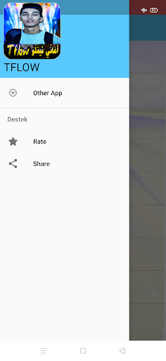 tflow تيفلو بدون نت Screen 2