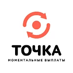Cover Image of Télécharger Точка: Моментальные выплаты  APK