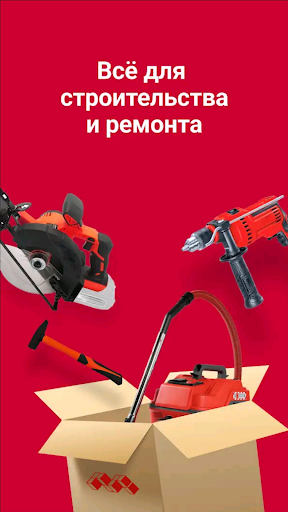 Максидом карта