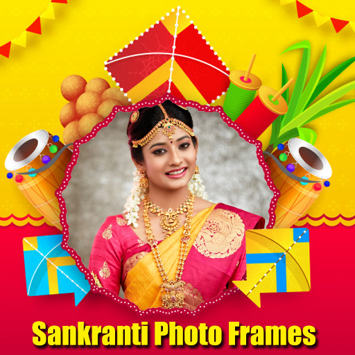 Sankranti 2023 Photo Frames logo