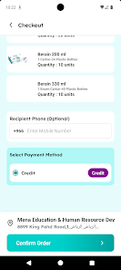 Screenshot image
