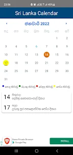 Dawasa-Sri Lanka Calendar 2022