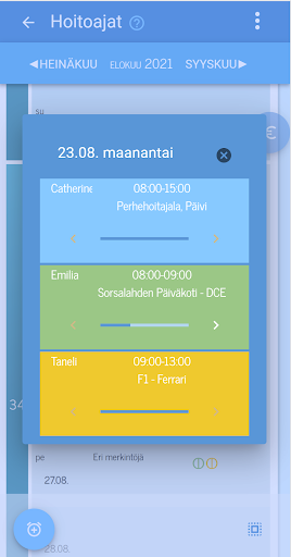 DaisyFamily Screen 2