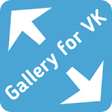 Gallery for VKontakte icon