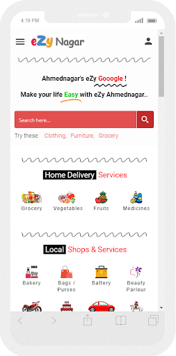 Android application eZy Ahmednagar screenshort