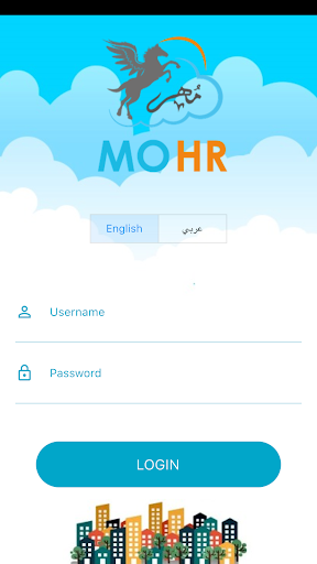 MOHR Attend AnyWhere Screen 3