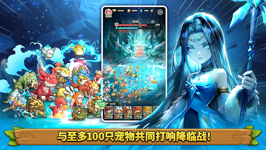 屏幕截图图片