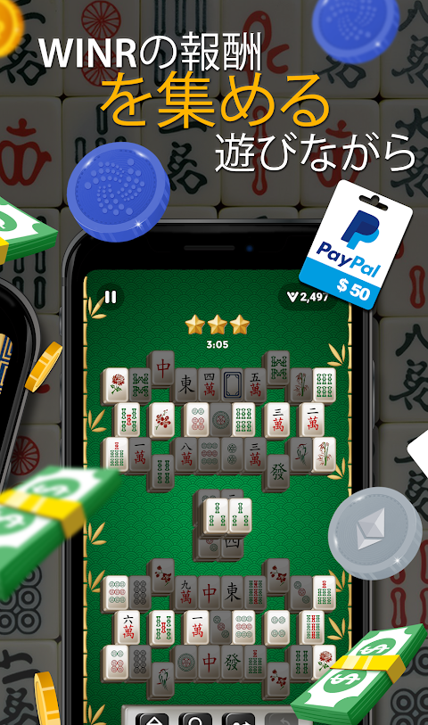 Big Time Mahjongのおすすめ画像2