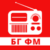 Download Радио Онлайн България: Българските радиостанции for PC [Windows 10/8/7 & Mac]