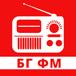 Cover Image of Download Радио Онлайн България: Live FM  APK