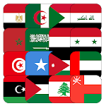 Arab Countries | Middle East Countries Apk