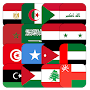 Arab Countries | Middle East C