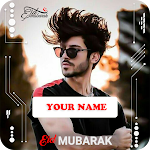 Cover Image of Download Eid Mubarak Name DP Maker  APK