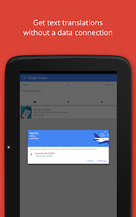 Скачать игру Google Translate для Android бесплатно
