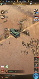 Last Shelter: Survival 2.0.1 screenshots 21